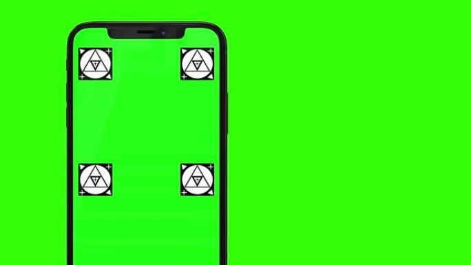 绿屏隔离智能手机