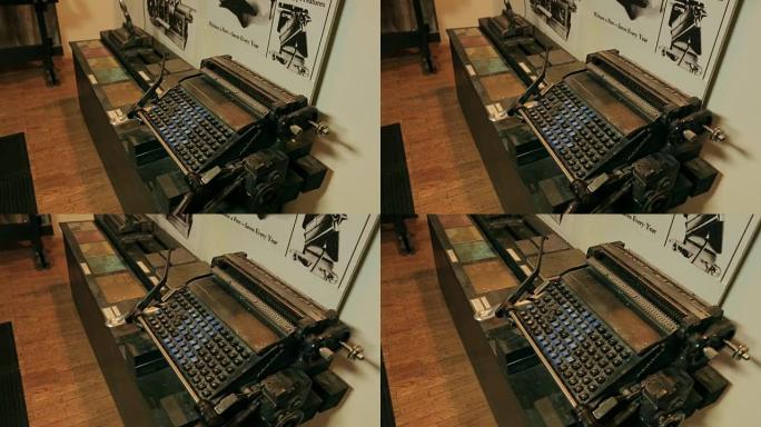 打字机钥匙。古董打字机上的钥匙。
