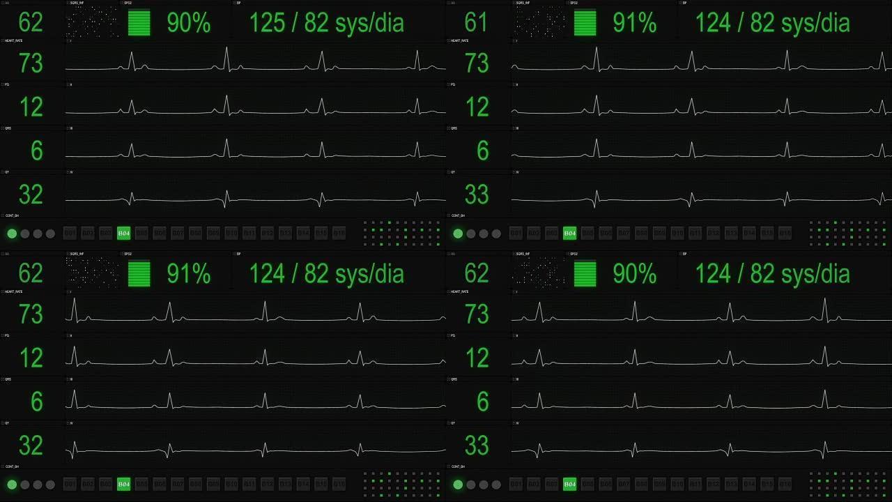 心电测试软件用户界面无缝循环动画