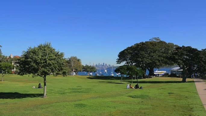 罗伯逊公园，屈臣氏湾，悉尼4k