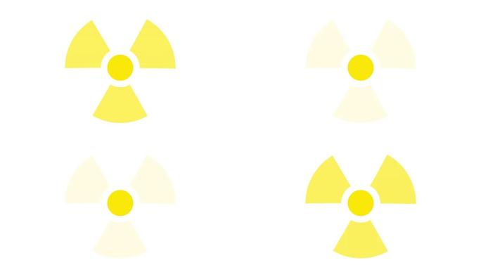 核符号闪烁图标循环