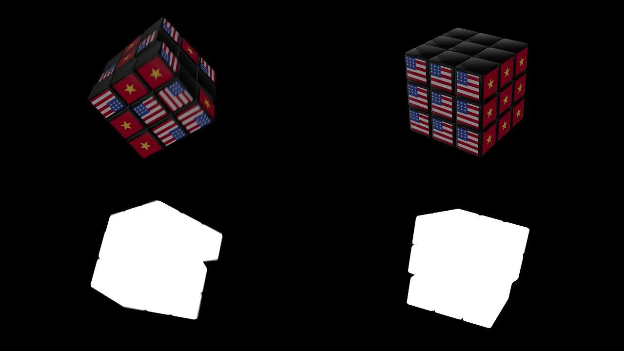 Rubiks-美国vs越南