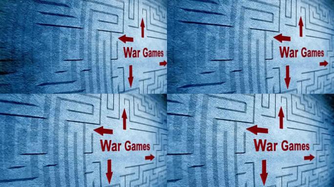战争游戏迷宫概念