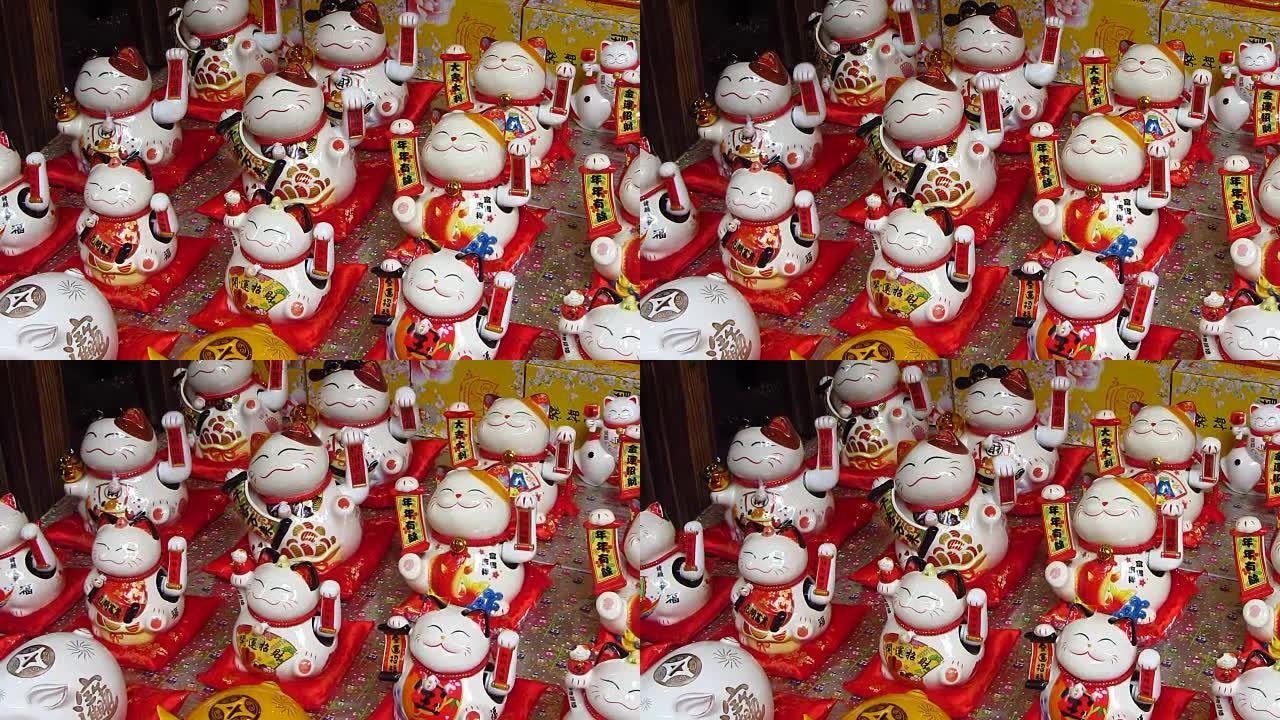 日本财富猫 (Maneki-Neko)