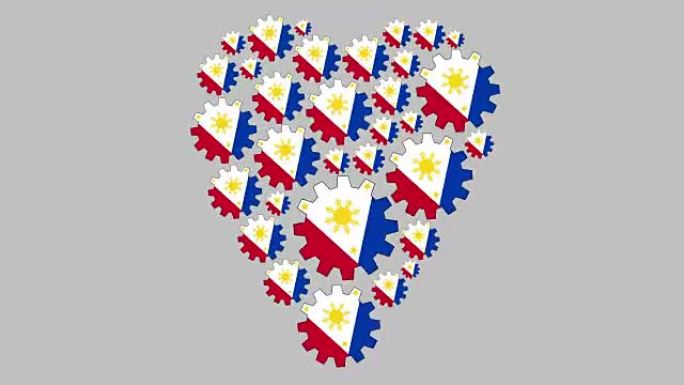 热爱菲律宾