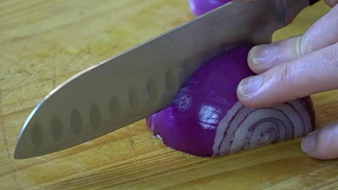 切成紫色洋葱