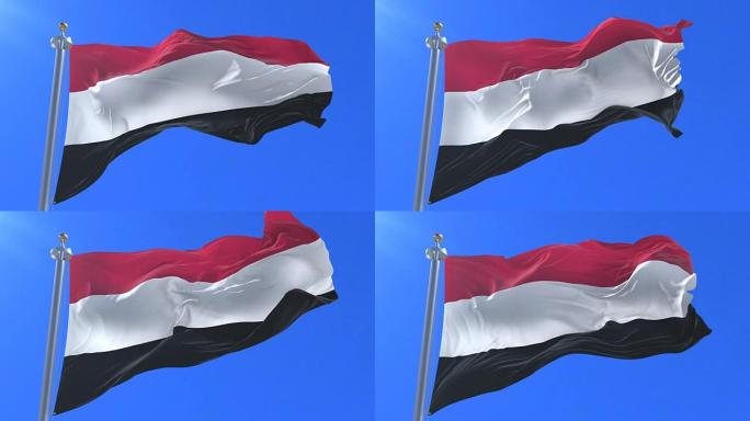 也门国旗在蓝天下缓慢挥舞，循环