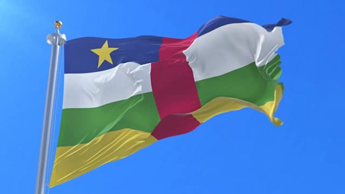 中非共和国国旗在蓝天下挥舞，循环