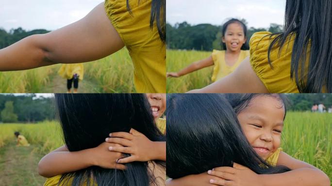 亚洲女孩奔向妈妈，拥抱着深情，慢动作镜头