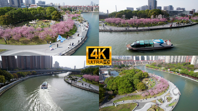 上海市普陀区长风/半马苏河公园/苏州河
