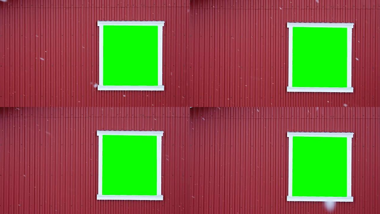 冬季带空白红色容器的绿色纱窗