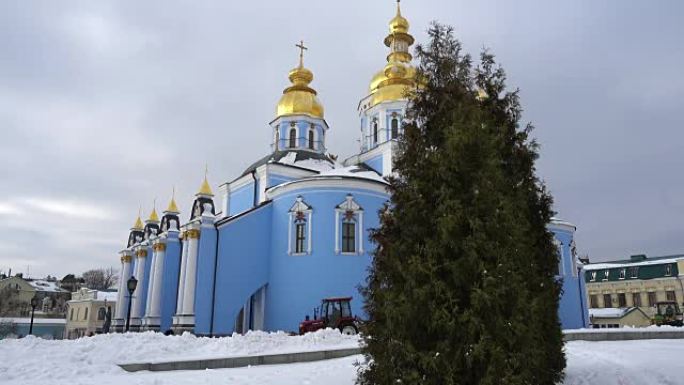 基辅圣米迦勒大教堂的景色