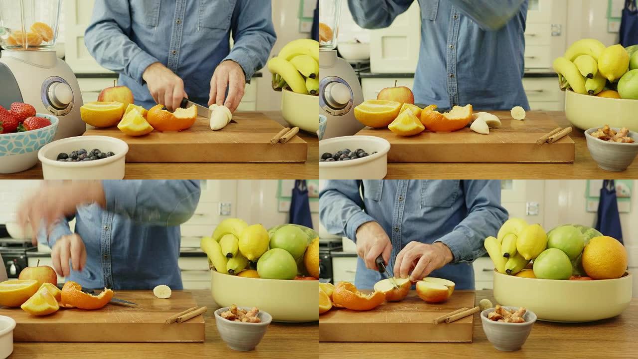 男子用刀将水果切成薄片，然后将其放入搅拌机中