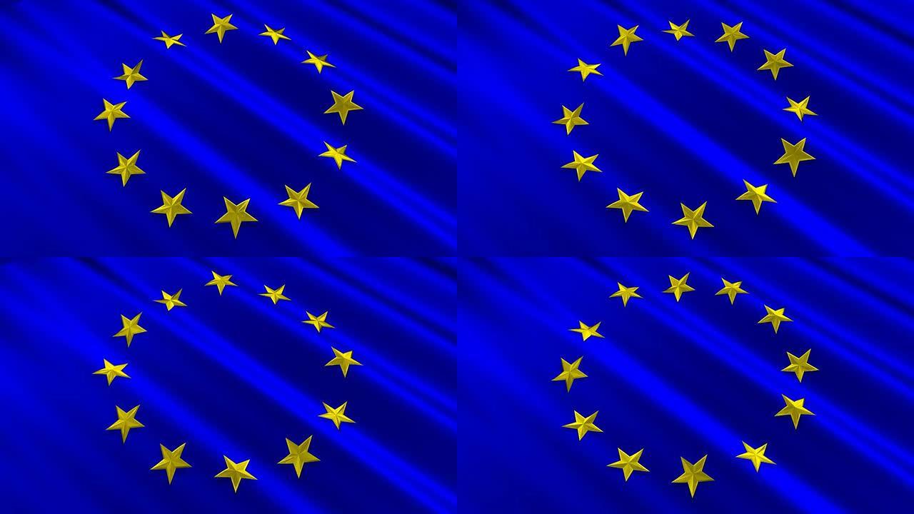 欧盟旗帜3D星环(高清)