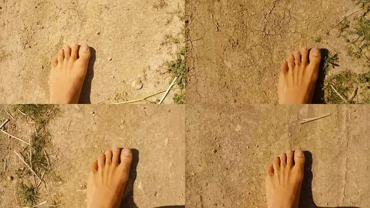 赤脚踩沙漠陆地超特写稀有草地旱地俯视慢动作拍摄