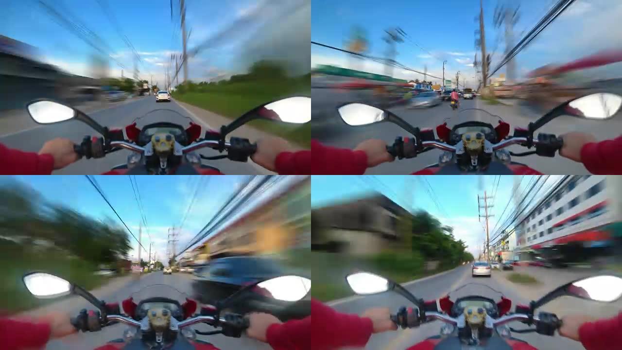 骑摩托车延时的POV视频