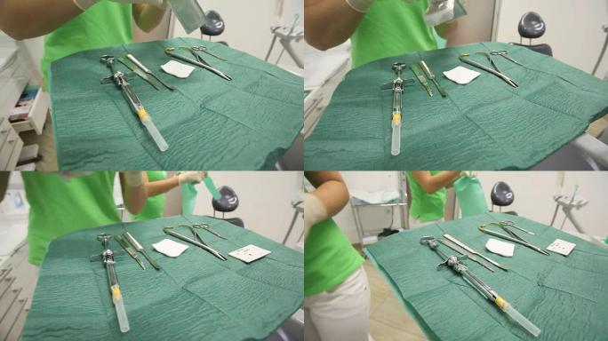 牙科诊所牙医助理准备牙科治疗工具