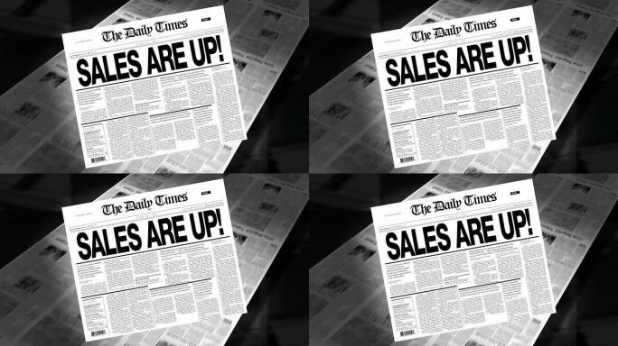销量上升-报纸标题 (显示循环)