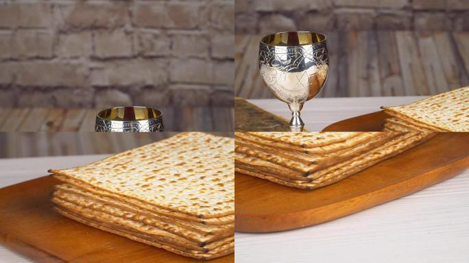 Pesach matzo逾越节配葡萄酒和matzoh犹太逾越节面包逾越节背景配matzo