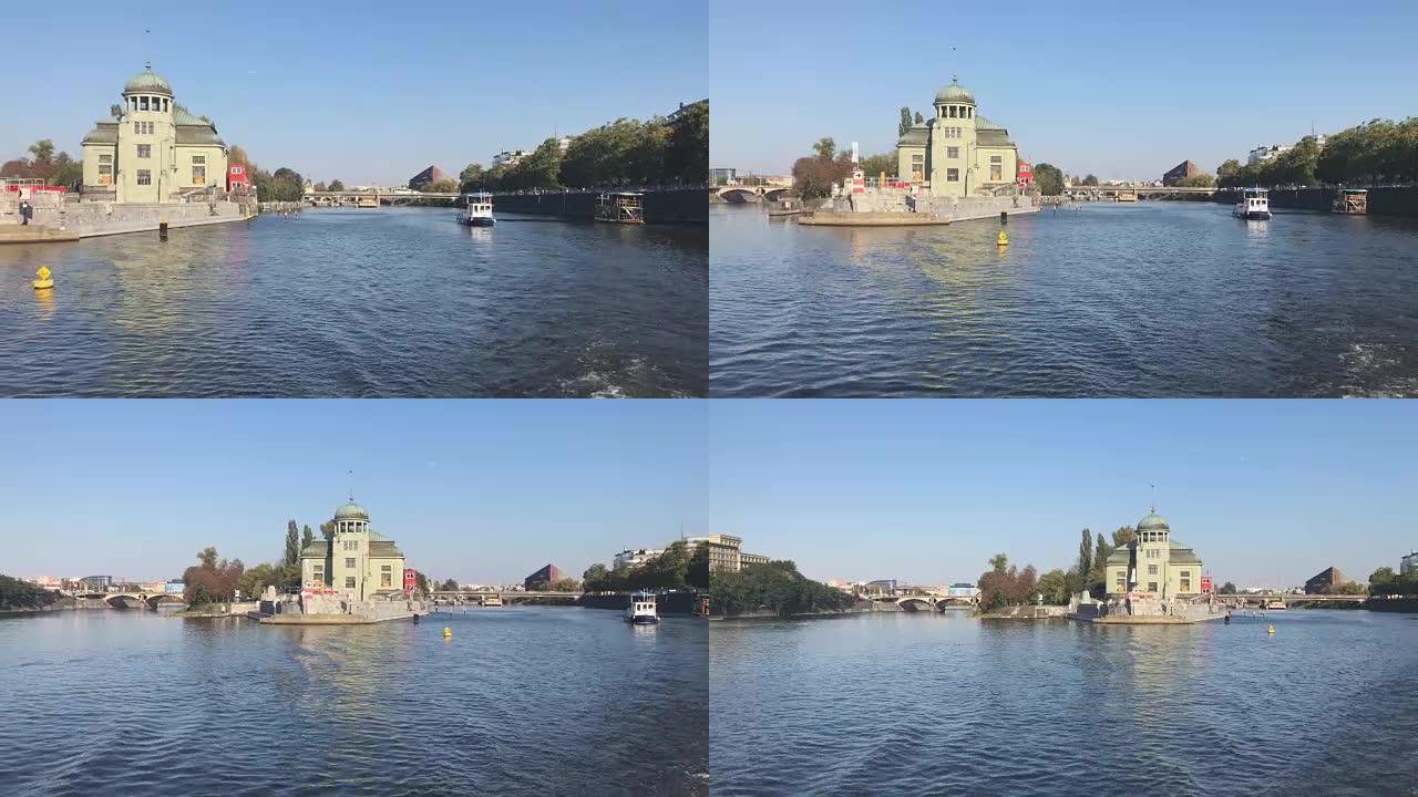 布拉格的伏尔塔瓦河