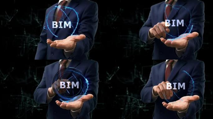 商人在手上展示概念全息图BIM