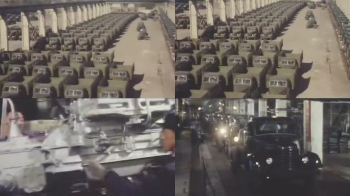50年代长春汽车制造厂