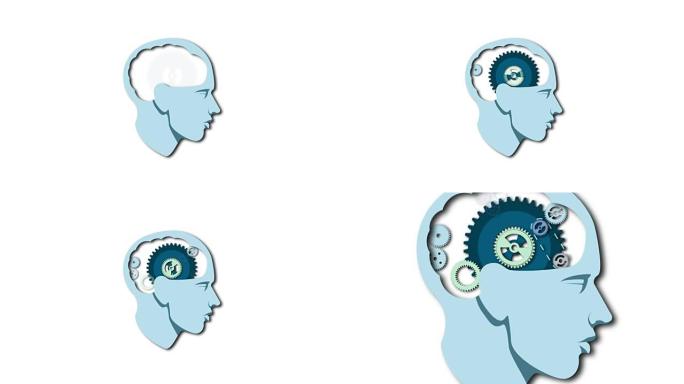 人类头部大脑与齿轮动画。思维过程思维、教育和商业概念视频