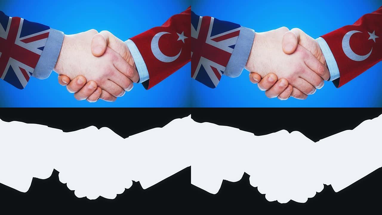 英国-土耳其/握手概念动画国家和政治/与matte频道