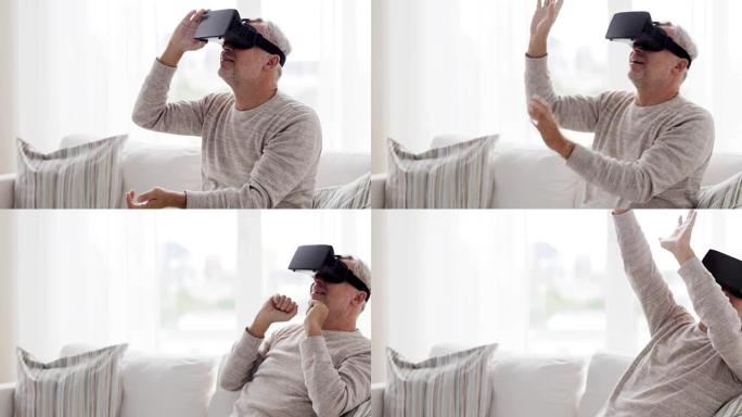 虚拟现实耳机或3d眼镜中的老人