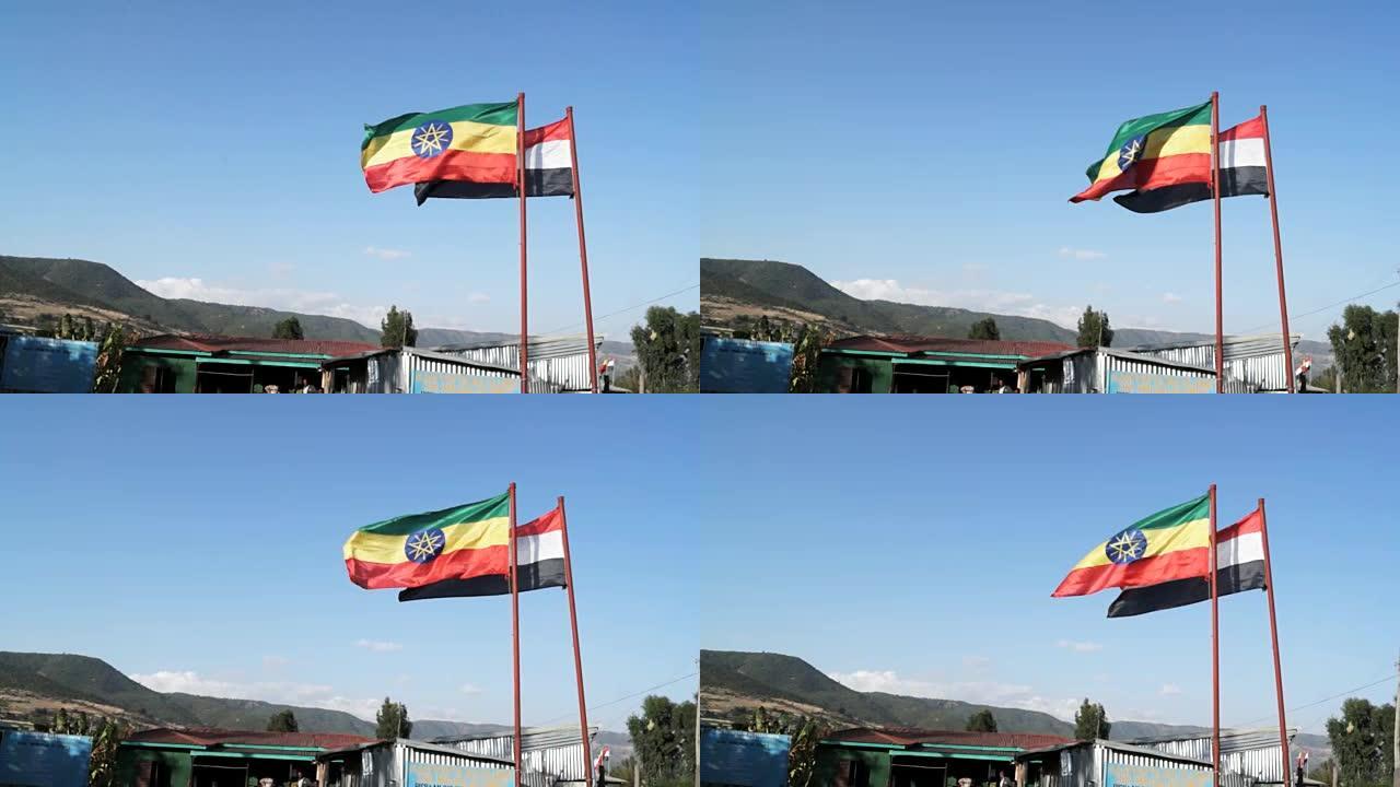埃塞俄比亚国旗在风中挥舞