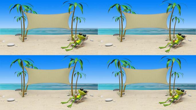 海滩躺椅上青蛙的3D动画