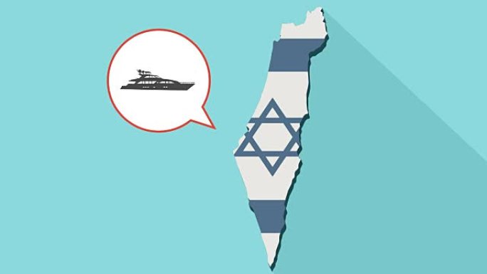 动画的长阴影以色列地图与它的旗帜和漫画气球与游艇