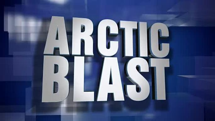 动态北极爆炸新闻过渡和标题页背景板块