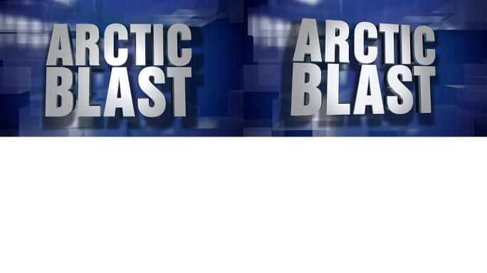 动态北极爆炸新闻过渡和标题页背景板块