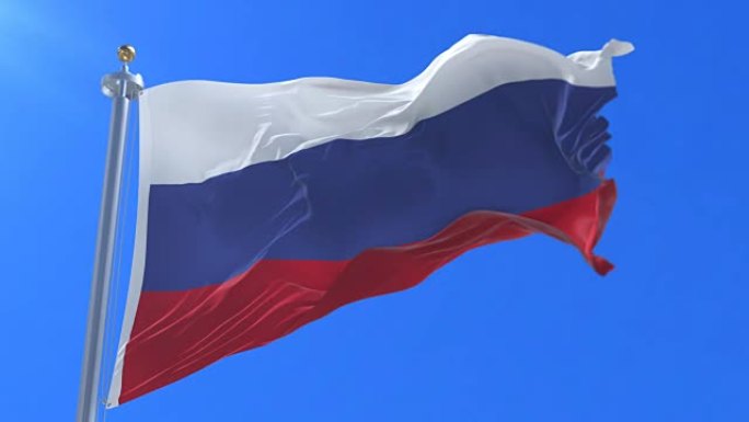俄罗斯的俄罗斯国旗在蓝天下挥舞，循环