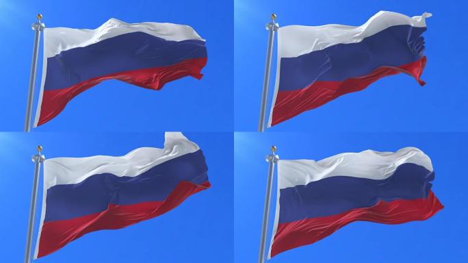 俄罗斯的俄罗斯国旗在蓝天下挥舞，循环