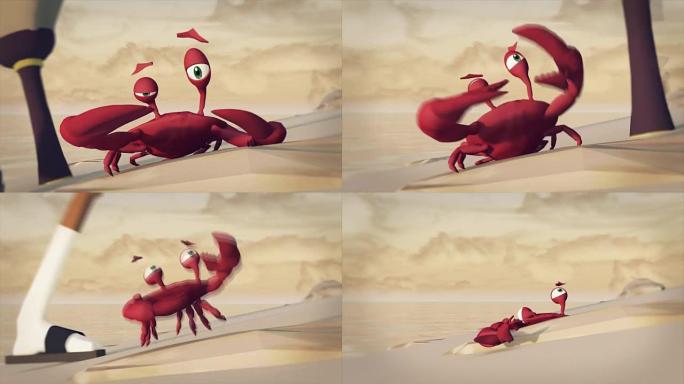 海盗踩螃蟹3D动画，卡通