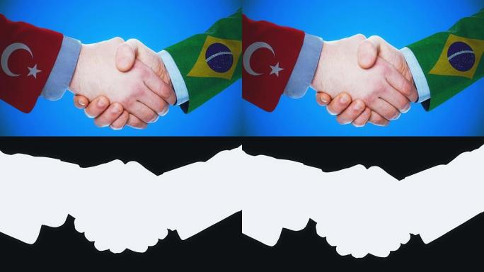 土耳其-巴西/握手概念动画国家和政治/与matte频道