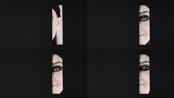 化妆品和眼睛化妆的概念广告。