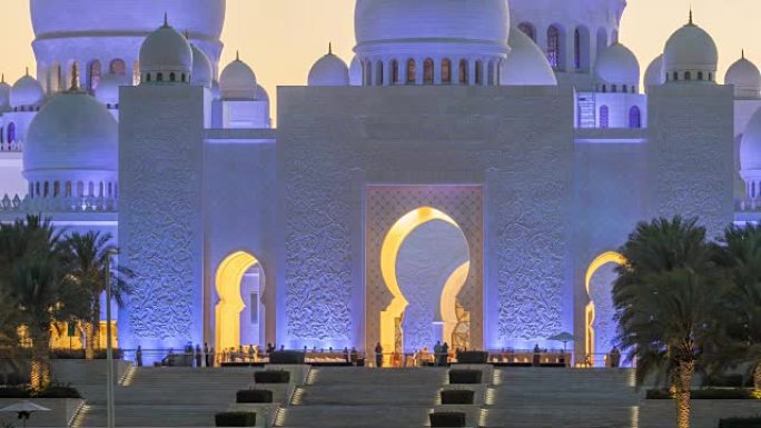 阿联酋阿布扎比的谢赫·扎耶德大清真寺日夜流逝