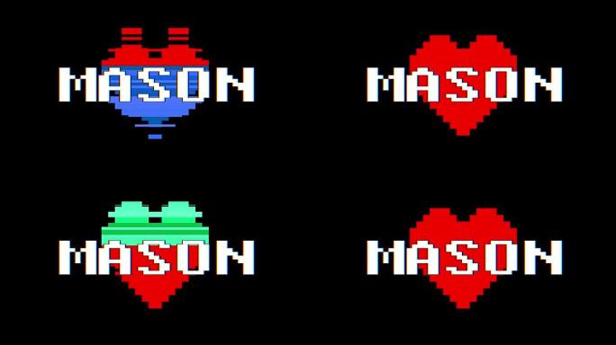 像素心梅森文字故障干扰屏幕无缝循环动画背景新动态复古复古欢乐七彩视频素材