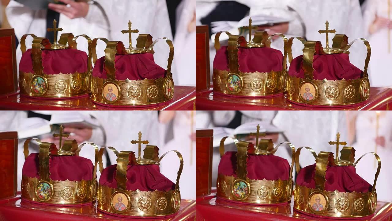 两冠冕准备在东正教教堂举行的婚礼