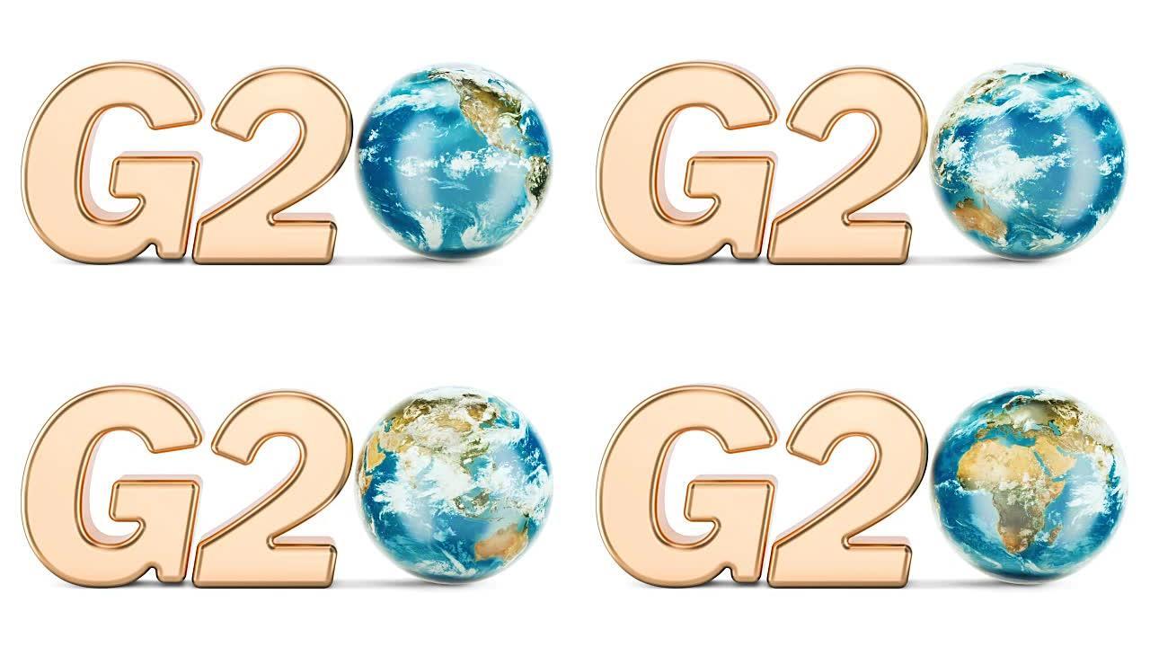 G20概念。带有旋转地球仪的金色铭文，白色背景上孤立的3D渲染