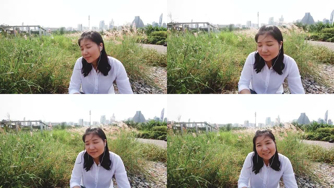 An Asian woman in public park.