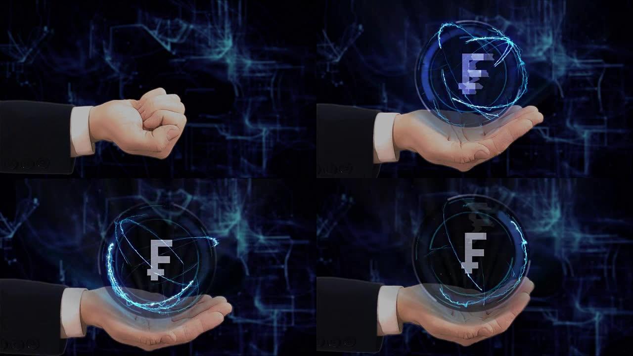 手绘在他的手上显示了概念全息图标志FTC