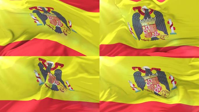西班牙亲佛朗哥或佛朗哥派旗帜迎风飘扬