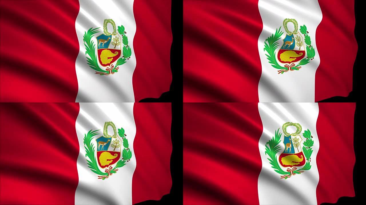 3D渲染国旗的秘鲁