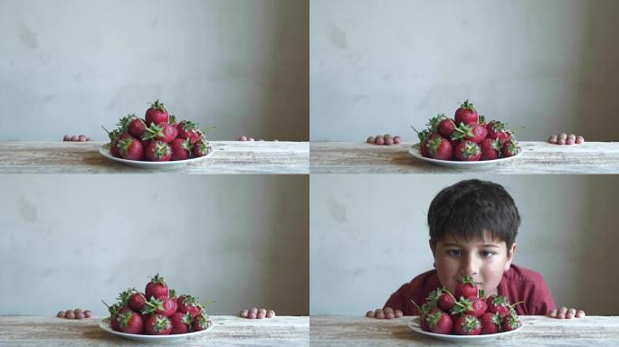 这个男孩用眼睛吞食草莓