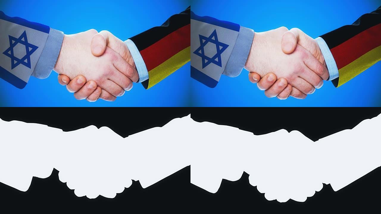 以色列-德国/握手的概念动画国家和政治/与matte频道