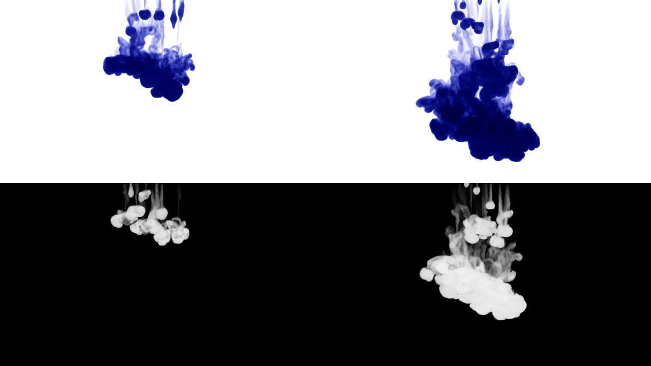白色背景上的许多深蓝色墨水小流从上到下依次溶解在水中。侧视图。作为阿尔法通道使用亮度哑光